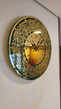 Ayatal Kursi Wall Clock Green Gold