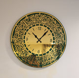 Ayatal Kursi Wall Clock Green Gold