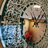 Ayatal Kursi Wall Clock Green Silver