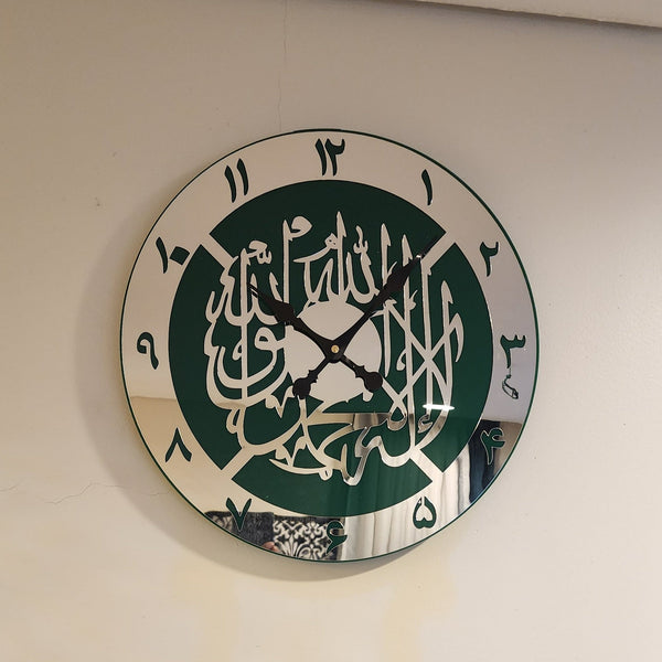 First Kalima Wall Clock Green Silver