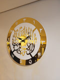 First Kalima Wall Clock