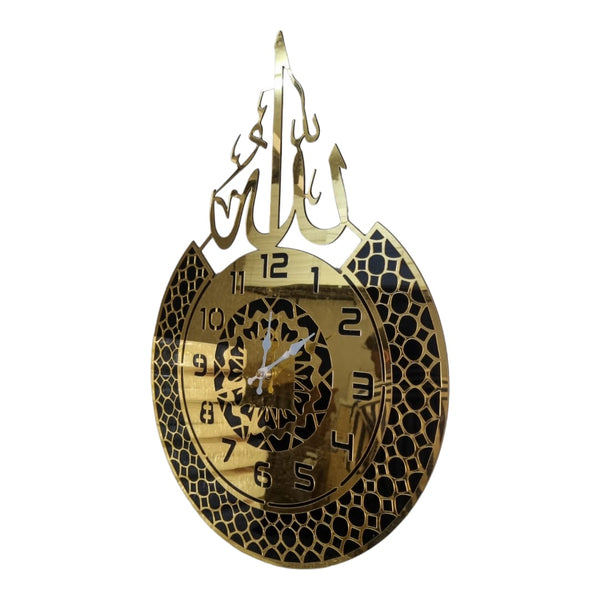 Allah Wall Clock