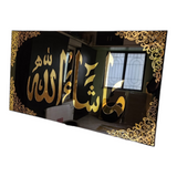 Masha Allah Wall Frame