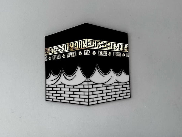 Kaaba Frame